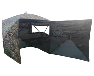 lot 124 image: Onshine 360 Degree Pop-Up Hunting Blind Shelter OSHS-360