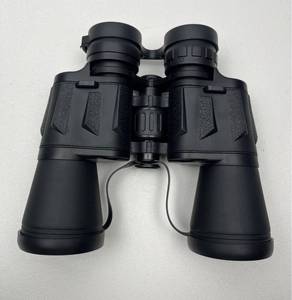 Waterproof Binoculars