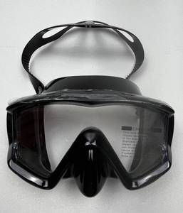 lot 104 image: Aegend Diving Mask