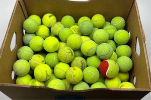 lot 150 image: Tennis Ball Collection