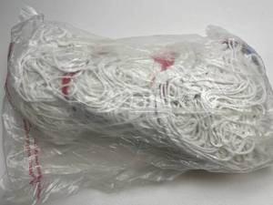 lot 160 image: Commercial Fishing Net 3m x 2m Mesh Netting