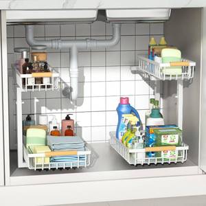 lot 3764 image: Merrylun Under Sink Organizers,5 Adjustable Height Metal Pull Out Under Sink Organizers and Storage Shelves with Sliding Drawer 2 pack, White