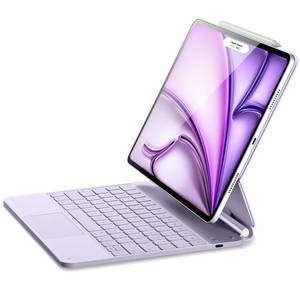 lot 3868 image: ESR for iPad Air 13 Inch Case Keyboard M4M3M2 (202620252024) & iPad Pro 12.9 inch (6th5th5th3rd) Magic Keyboard, Easy-Set Floating Cantilever Stand, Precision Multi-Touch Trackpad, Purple