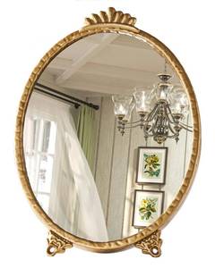 lot 3869 image: CMGL Gold Vintage Decor Vanity Mirror,Baroque Wall Art Retro Oval Mirror,Antique Wall Mirrors Decorative,Maximalist Decor Mirror for Desk Bedroom Bathroom Dresser Wall-Mounted,11.0 L x 7.9 W Gold