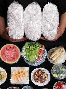 lot 3946 image: 300PCS Elastic Food Covers Fresh Keeping Bags Disposable Stretchable Bowl Covers Universal Kitchen Wrap Seal Bags for Food Storage Bread Proofing and Outdoor Picnics, Adjustable Household Plastic Wrap