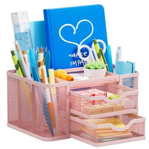lot 5021 image: Marbrasse Mesh Desk Organizer, Pen Organizer with 2 Drawer, Multi-Functional Pencil Holder, Desk Organizers and Accessories with 5 Compartments  Drawer for Office Art Supplies (Pink) 2 Pack