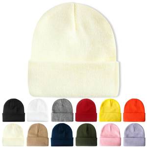 lot 5135 image: PFFY Beanie for Men Women Unisex Knit Cuffed Plain Winter Beanies Hats Skull Cap Beige