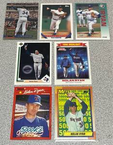 lot 228 image: Nolan Ryan Baseball Card Collection #1 (7 cards)