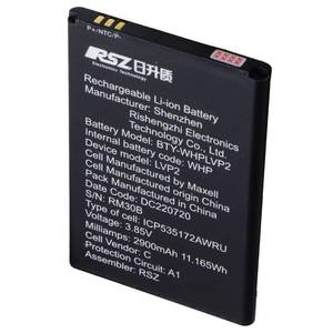 lot 4961 image: Replacement Battery for Verizon Wireless Home Phone Connect LVP2 BTY-WHPLVP2