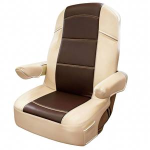 lot 4981 image: BeadChica RV Seat Covers,Faux Leather Captains Chairs Seat Cover 2PCS for Class A RV,Motorhome,Camper,Trailer & Van,Breathable with Armrest Covers & Storage Pockets(Dark Coffee)