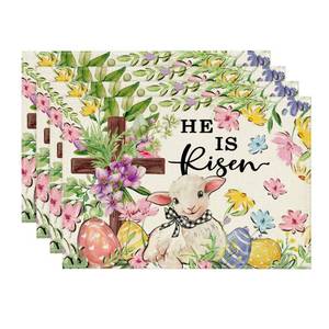 lot 6087 image: Artoid Mode Sheep Cross Flower Colorful Eggs Easter Placemats Set of 4, 12x18 Inch Seasonal Spring Table Mats for Party Kitchen Dining Decoration