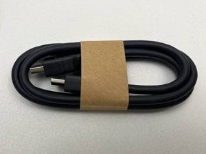 lot 129 image: USB Charging Cable with Paper Band