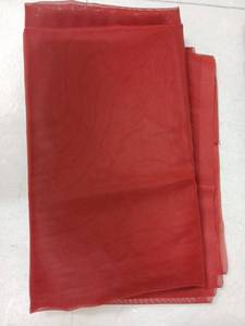 lot 26676 image: Dulcidee Burgundy Sheer Curtains 2 Panels 41x84in