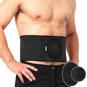 lot 31299 image: Pauline Umbilical Hernia Belt with 2x Compression Pads, Abdominal Support Binder for Men & Women Belly CompressionIncisional, Femoral, Spigelian Hernia Post Surgery Pain Relief (LXL) - Retail $22