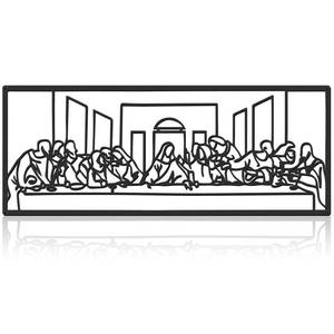 lot 31368 image: The Last Supper Wall Decor Christian Metal Wall Art Religious Hanging Picture Sculpture Jesus Black Line Art Religious Home Decor for Dinning Bedroom Living Room Christian Decoration Housewarming Gift - Retail $9