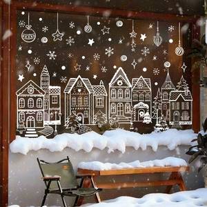 lot 31382 image: Large Christmas Window Clings White House Window Clings for Glass Windows White Snowflake Window Stickers - Retail $19