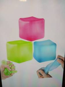 lot 25272 image: Stress Cube Squishy Toys 3pcs