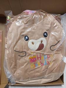 lot 25274 image: Birthday Squish Animal 12in