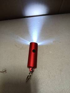 lot 25310 image: Small Metal Flashlights and Boxes