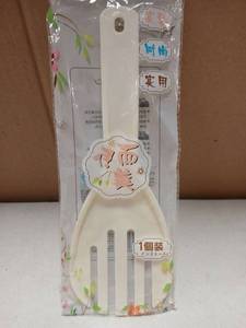 lot 27763 image: Jumbo Large Plastic Rice Spatula 2pk