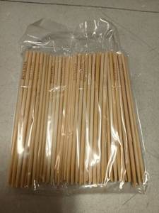 lot 27772 image: Natural Bamboo Kabob Sticks 6in 200pk
