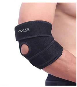 lot 31436 image: Elbow Brace, Adjustable Tennis Elbow Support Brace, Great For Sprained Elbows, Tendonitis, Arthritis, basketball, Baseball, Golfers Elbow Provides Support & Ease Pains (Black) - Retail $10
