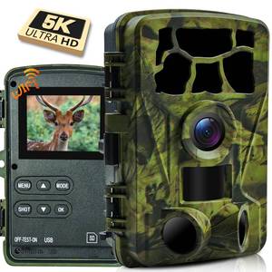 lot 2105 image: 5K Trail Camera, WIFI 60MP Camera, 64GB SD Card, APP Control, Night Vision for Outdoor, Monitoring Game Cameras for Wildlife, Motion Activated 0.2s, IP66 Waterproof, 120°Wide Angle, H.264 MP4 Video
