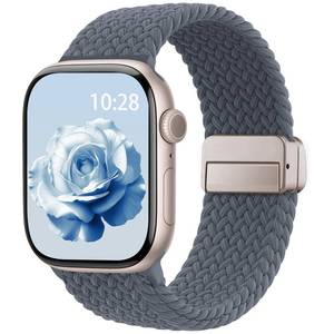 lot 4067 image: Braided Stretchy Band Compatible with Apple Watch Bands 38mm 40mm 41mm 42mm 44mm 45mm 46mm 49mm Women Men, Soft Nylon Solo Loop Magnetic Sport Strap for iWatch Series 11 10 9 8 7 6 5 4 3 2 1 SE Ultra