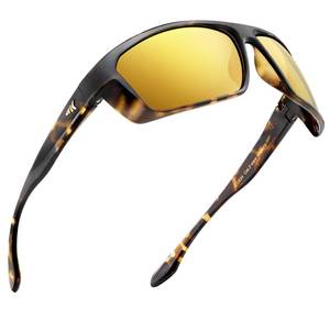 lot 6088 image: KastKing Huzzah Polarized Sport Sunglasses for Men and Women, Ideal for Driving Fishing Cycling and Running,UV Protection
