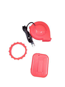 lot 6119 image: USB Mini Blower Fan for Inflatable Costumes