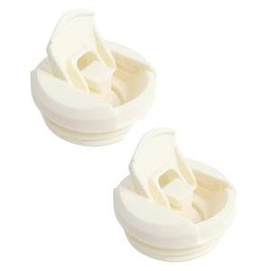 lot 6160 image: 2 pack Replacement Lid Fit for Stanley AeroLight 12oz 16oz 20oz Transit Bottle,Leakproof Water Bottle Cap, BPA-Free (Cream)