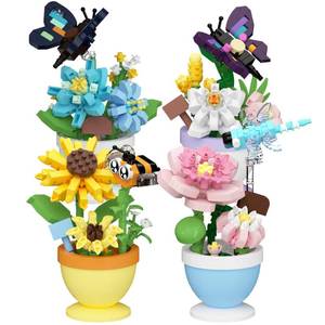 lot 11863 image: Jollcnoia 4 Set Mini Flower Cute Insects Potted Plant Bonsai Building Toy Blocks Particle Set Small Flowers Botanical