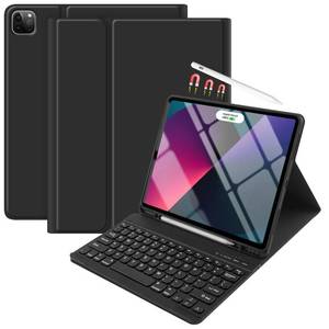 lot 11879 image: TaIYanG Keyboard Case for iPad Air 13-inch M4M3M2Pro 12.9 (6thand5th Generation), Detachable Bluetooth Keyboard Case with Pencil Holder,Auto SleepWake for iPad Air 13in(2025and2024)Pro 12.9, Black