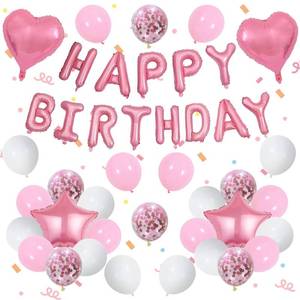 lot 12278 image: Pink Birthday Party Decorations � Happy Birthday Banner with 42 Pink and White Balloons, Ribbon and Glue Dots � Happy Birthday Balloons for Party Decor, Suitable for Girls and Women