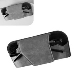 lot 12280 image: Foelony Car Visor Sunglass Holder, Suede Leather Visor Eyeglasses Holder with Clip, Car Interior Protective Glasses Storage Case, Universal for Most Cars (Gray)