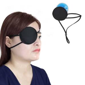 lot 12332 image: 2 Pack Cooling Eye Patches for Puffy Eyes Eye Compress Ice Eye Patch Single Eye Mask Medical One Eye Cover Cold Hot Therapy Lazy Eyes After Surgery for Amblyopia Astigmatism