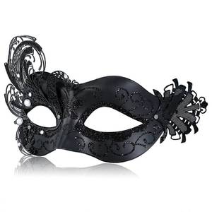 lot 14142 image: 2025 New Black Masquerade Mask for Women-Peacock Metal Lady Masquerade Venetian Mask- Mascarade Mask for Women Butterfly -Perfect for Mardi Gras, Halloween Parties, Costume Party, Carnivals, Wedding