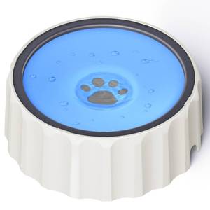 lot 14171 image: FORWH Dog Small Animals Water Bowl No Spill 70oz2L Large Capacity Dispenser Non Slip No Splash Small Animals Bowl Pet Slow Feeder No Drip Dog Water Bowl on Vehicle for Dogs and Cats - Blue