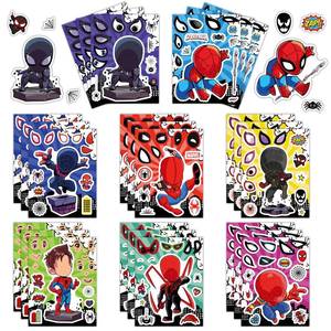 lot 20133 image: Spider Stickers, 24 Sheets Make Your Own Cartoon Stickers, 8 Designed Characters Sticker, Cute Cartoon Themed DIY Art Craft Party Supplies