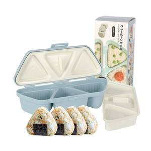 lot 20191 image: HIBILDER 6 in 1 Onigiri Mold Triangle Sushi Mold Once Quickly Make 6pcs Sushi - Multifunctional Rice Ball Mold for Making and Storing Sushi