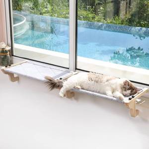 lot 1774 image: Zakkart 2PC Easy Seat Cat Perch for Window Sill - Hammock Design wPine Wood and Robust Metal Frame - Cat Window Seat for Large Cats and Kittens (Natural Color Wood wGray Bed, Medium (23ftftW x 14ftftD))