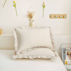 lot 2326 image: Cream King Ruffled Shams - Set of 2, Cute Solid Fringe Design, Beige Grey - Shabby Chic Pillowcases (King, 20ftftx36ftft)