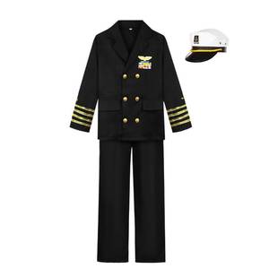 lot 2329 image: CIFITERY Navy Admiral Costume for Kids Ship Captain Uniform for Boy�s Halloween Dress Up Career Day Birthday Gifts