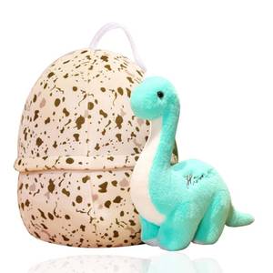 lot 2388 image: BUALR Dinosaur Stuffed Animal Toys,Dino Plush Figure Toys Small Dino Pterosaur Plush Toys with Big Dinosaur Egg Cute Plush Doll Soft Stuffed Animal Gift for Boys Girls Baby Kids Toddlers (9.8in)