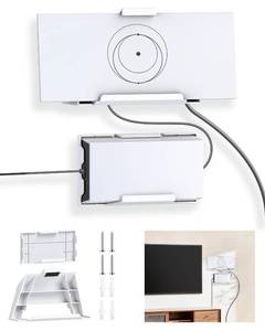 lot 2418 image: Starlink Standard 4XV3 Gen 3 Router Wall Mount Kit, 2-in-1 Mount for Gen 3 Router (UTR-32) and Power Supply, Space-Saving ABS Bracket, Clean and Organized Setup, Easy Install for Home RV Office