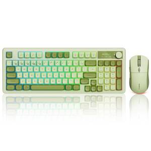 lot 3873 image: Wireless Keyboard and Mouse Combo Creamy with Number Pad for Desktop Mac iPad Bluetooth2.4ghzWired Rechargeable Light up RGB Quiet Compatible with PC Laptop Tablet (Green)