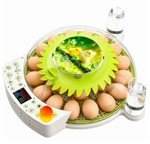lot 9698 image: 22 Egg Incubators for Hatching Eggs, 2026 Newly Upgraded 360° View with Automatic Egg Turning and Humidity Control, Built-in Egg Candler Air Vent, for Chicken, Duck and Quail Eggs, 22 Eggs