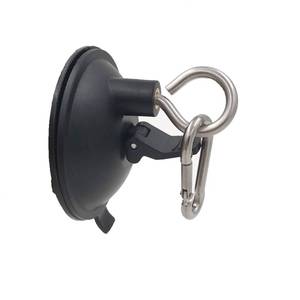 lot 10134 image: YYST Suction Cup Hook Cleat for Pet Dog and cat Bathtub, Shower and Bathing, Grooming Tether - No Leash
