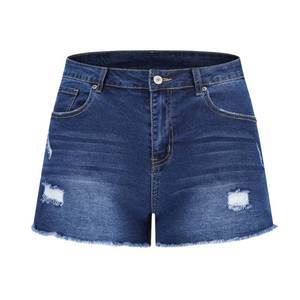 lot 12375 image: THUNDER STAR Women Mid Rise Ripped Stretchy Jeans Shorts Frayed Raw Hem Casual Denim Shorts 2#Blue S