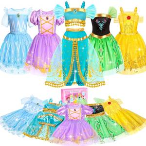 lot 12378 image: Jeowoqao Princess Costumes for Girls, Princess Dress up Clothes for Girl 4-6 Princess Dresses,Little Girl Dress up Pretend Role Play, Christmas Birthday Gifts for Toddler Girl Aged 3-6 (Used)